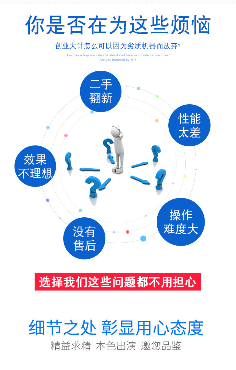 4040玉石數控雕刻機(圖2)